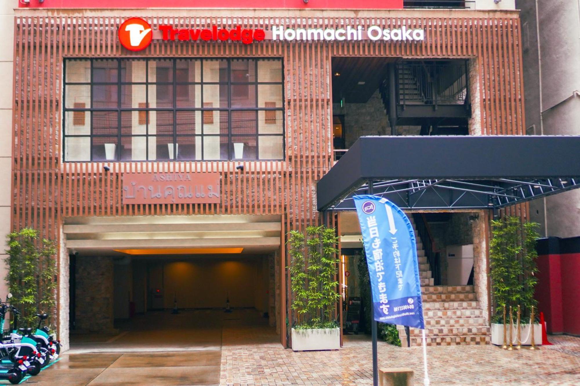 Travelodge Honmachi Osaka Exteriör bild