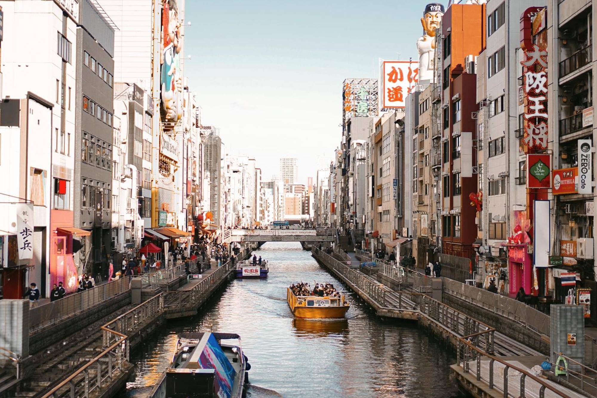 Travelodge Honmachi Osaka Exteriör bild